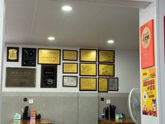 -老袁炒年糕(富豪路店)