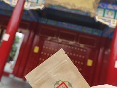 -西安市广仁寺