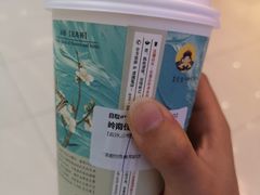-茶颜悦色(银盆岭万达广场店)