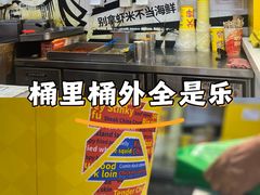-物美大卖场(玉蜓桥店)