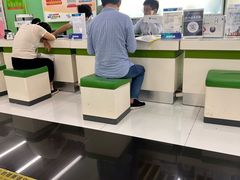 -中国电信(泰兴路店)