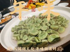 -绍兴老味道·非遗门店(银泰城店)