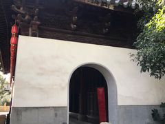 -秋霞圃