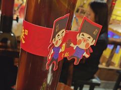 -今邕烧烤(西大店)