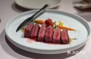 Australian 270-Day Wagyu Eye Fillet Steak