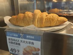-盒马X会员店(王府井奥莱UP TOWN店)