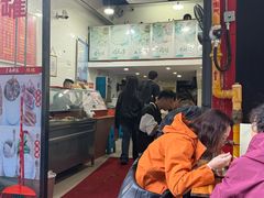-广达眼镜炖罐(广达店)