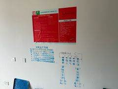 -居丽装饰空间设计(总部)