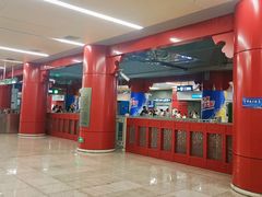 -前门(地铁站)