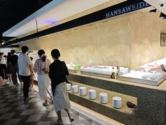 -汉巴味德·烤肉与啤酒的自助(杭州大悦城店)