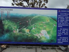 -龙里油画大草原旅游区