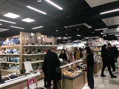 -崇光百货(铜锣湾店)