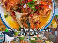 -三亚亚特兰蒂斯度假区
