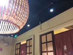 -渝味晓宇火锅(合川路店)