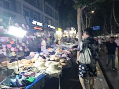 -健康路夜市