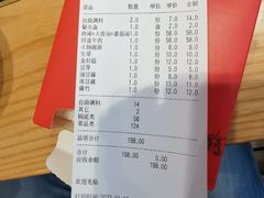 -豪渝火锅(红谷滩万达店)
