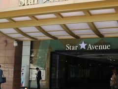 -乐天免税店(明洞店)