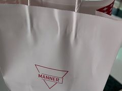 -Manner Coffee(万象前海店)