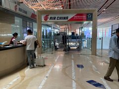 -首都机场t3-c国航两舱休息室