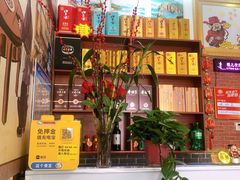-味好美土菜(迎宾东路店)