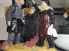 -锦绣大地批发市场-B座