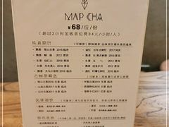 -MAP CHA普洱茶馆(翠湖店)
