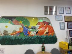 -向日葵艺术中心美术(虹桥南丰城校区)