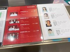 -海马体照相馆(万菱汇店)