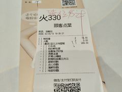 -稻香酒家·33年老字号·港式粤菜(富邦中心店)