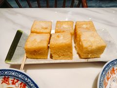 -老廣糖水铺(乐汇城店)