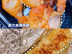 -山姆会员商店(邻瑞广场店)