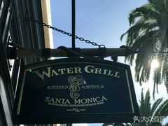 -Water Grill(圣莫妮卡店)