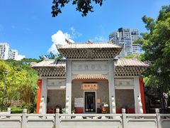 -深圳国际园林花卉博览园