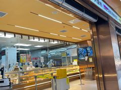 -鲍师傅糕点(八一馆店)