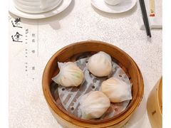 荣粤虾饺皇（超）-荣粤酒家·融合粤菜