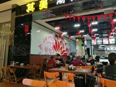大堂-其美潮州鱼旦粉世家(花城汇南区分店)