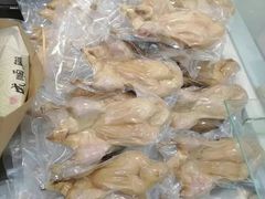 -戚顺兴盐水鸭(新街口明瓦廊店)