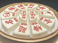 -玖味(老工人西路店)