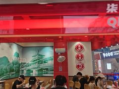 -柒小螺·螺蛳粉(利丰广场店)