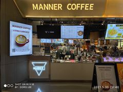 -Manner Coffee(壹方城店)