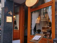 门面-Ginko银子(青龙街店)