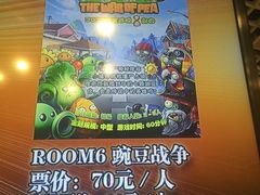-JOJO实景沉浸侦探剧本杀(大悦城店)