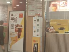 -麦当劳(青岛大学店)