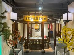 -肖记公安牛肉鱼杂馆·省级非物质文化遗产(崇仁路江滩直营店)
