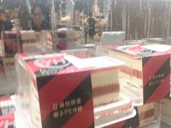 -永辉超市(嘉定宝龙广场店)