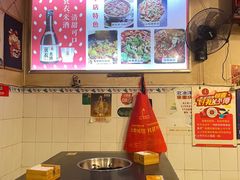 -鸿顺老铁锅美蛙鱼府(解放碑店)
