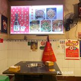 重庆鸿顺老铁锅美蛙鱼府，店铺老旧味道考究，好吃惨了！