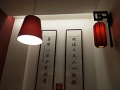 -渔家颂歌渔家味道(青石路店)