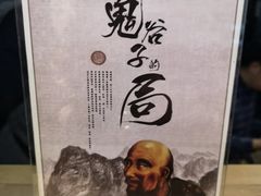 -MOJO密室逃脱(中街旗舰店)