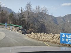 -塔云山